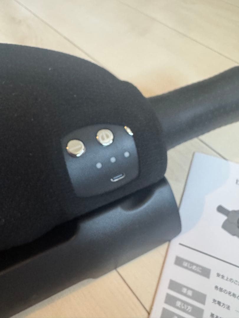 エクストラリリース　ガクト