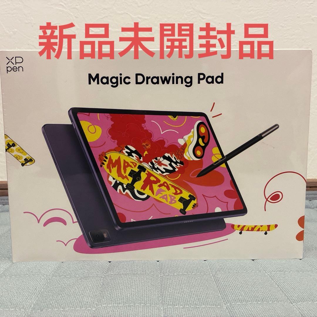 【新品未開封品　2025年版】　XPPen Magic Drawing Pad