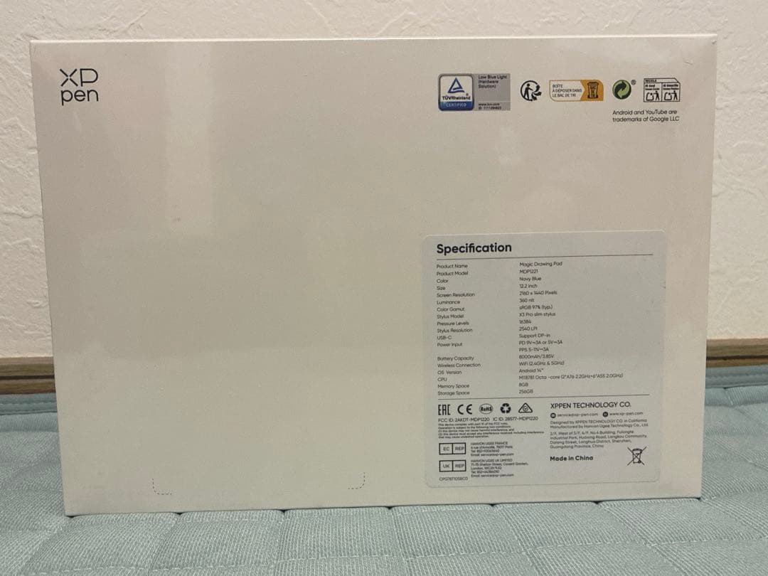 【新品未開封品　2025年版】　XPPen Magic Drawing Pad