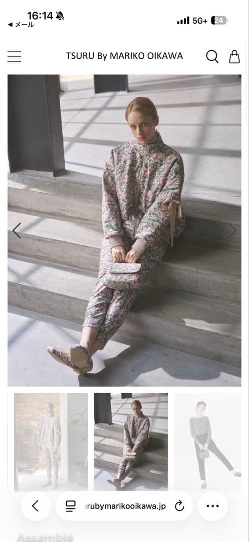 TSURU フラワープリント カジュアルパンツ　36号