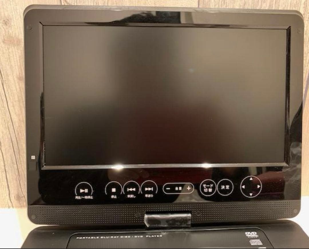 GREEN HOUSE GH-PBD100 ポータブルDVD/BDプレイヤー
