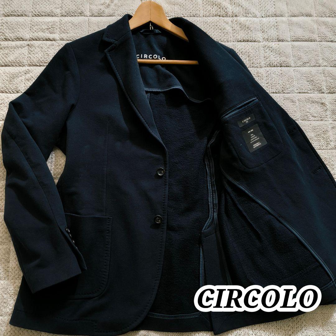 極美品 チルコロ1901 カシミヤタッチ ジャケット ネイビー 50 L 紺