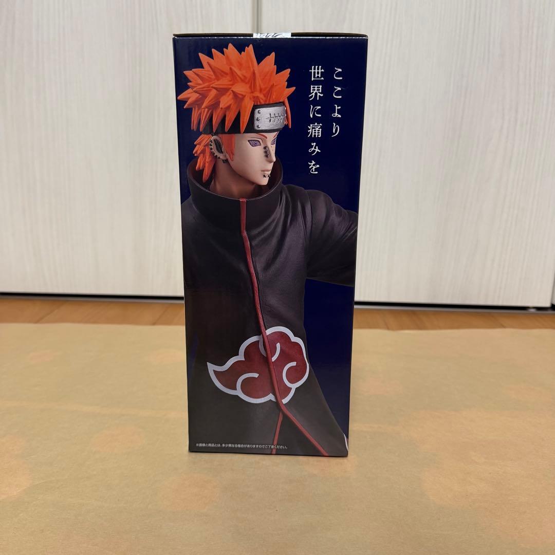 一番くじ　NARUTO C賞ペイン天道　G賞ペイン修羅道