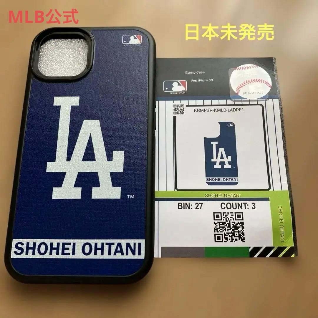 国内未発売⭐️MLB公式 大谷翔平 ドジャース スマホケース iPhone13
