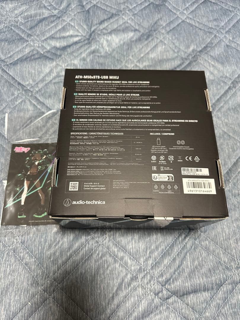 ストリーミングヘッドセット『ATH-M50xSTS-USB MIKU』