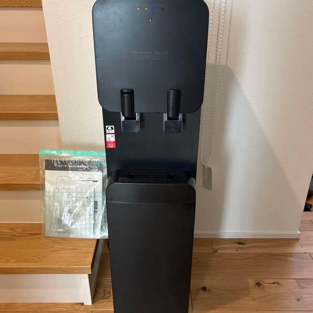 U*s様 プレミアムウォーター ブラックウォーターサーバー