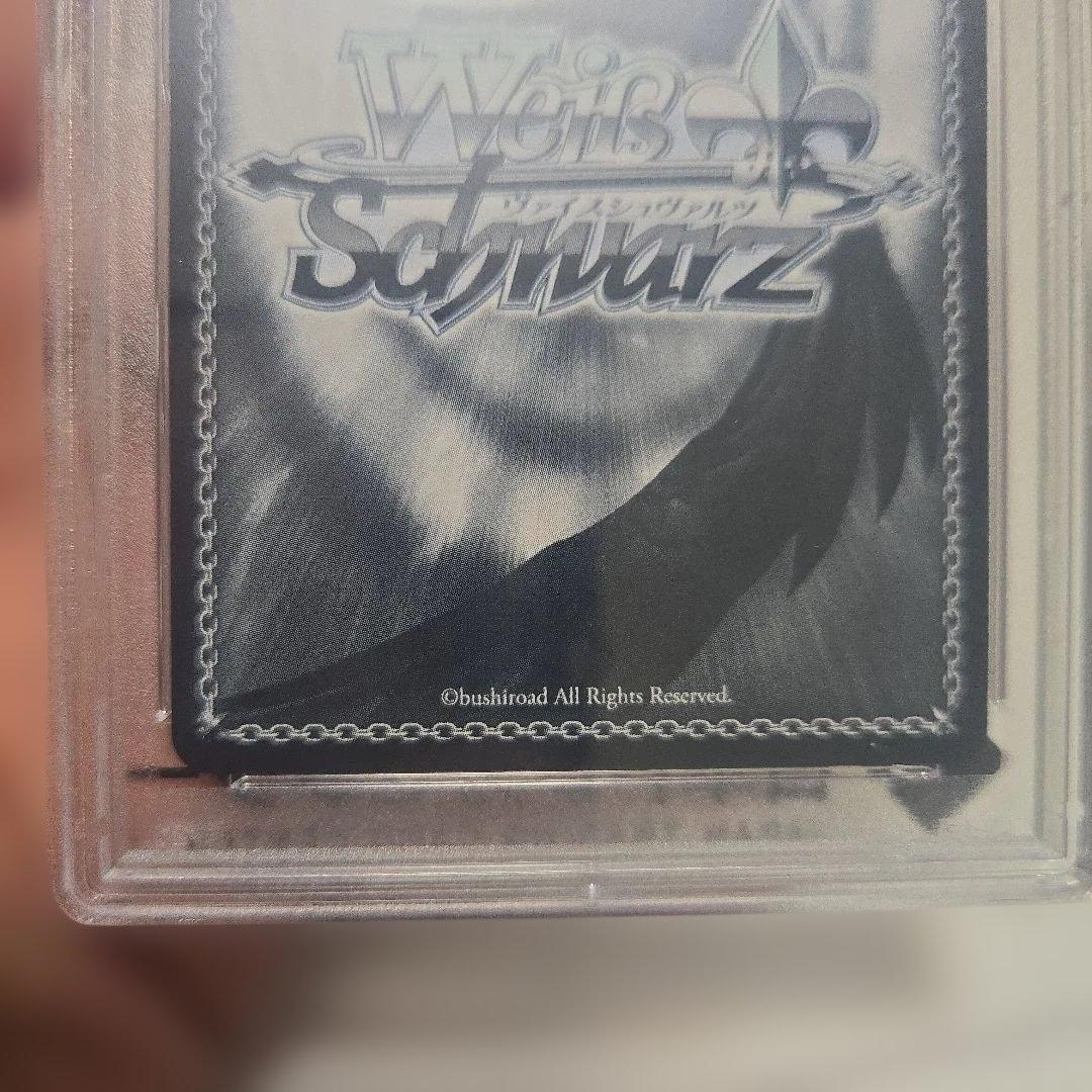 ヴァイス宝鐘海賊団船長 宝鐘マリン SP　サイン　psa10