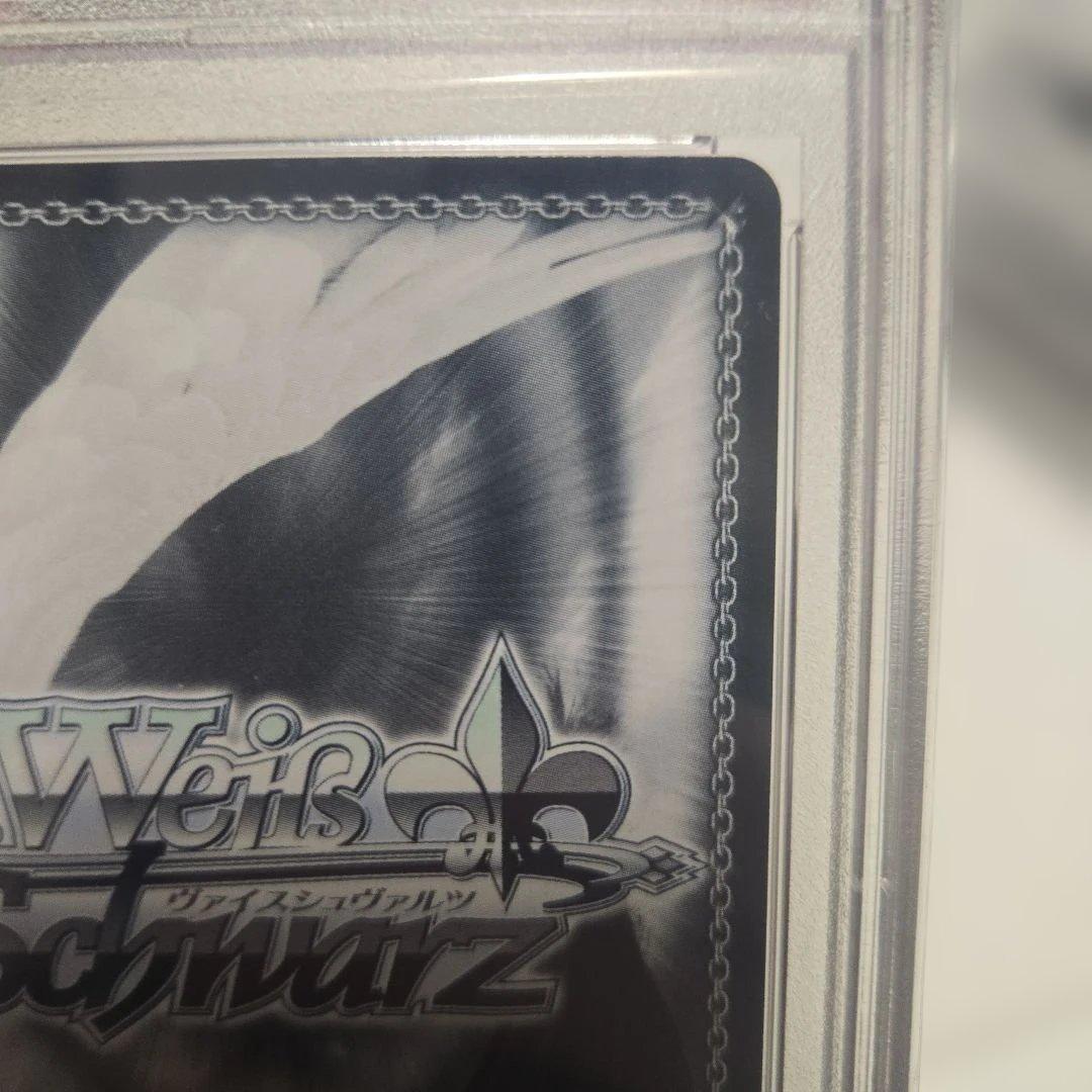 ヴァイス宝鐘海賊団船長 宝鐘マリン SP　サイン　psa10