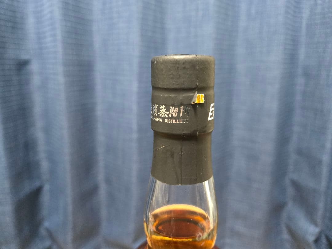 【未開封】まどろみバーメイド ウイスキー アマハガン 月川雪　長濱蒸溜所