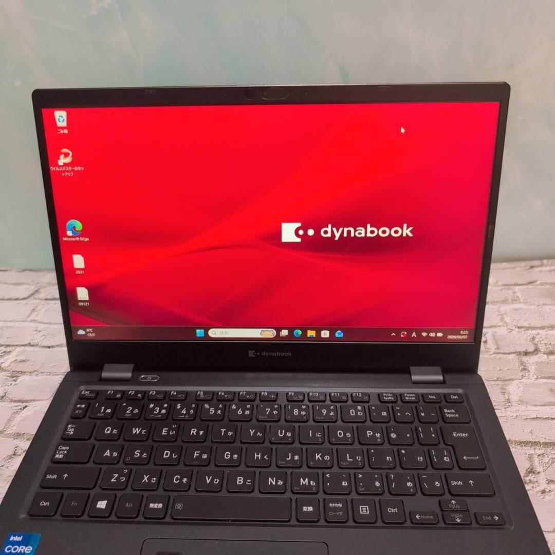 第11世代i5搭載⭐︎dynabook/G83HS✨Win11初期設定済