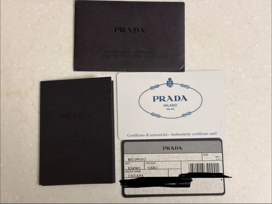 PRADA カナパ　ミニショルダーバッグ