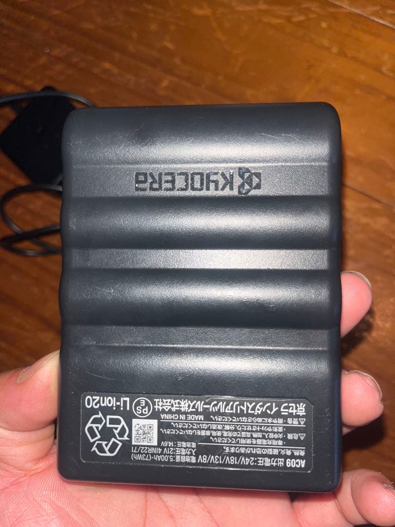 24V バートル　一式セット