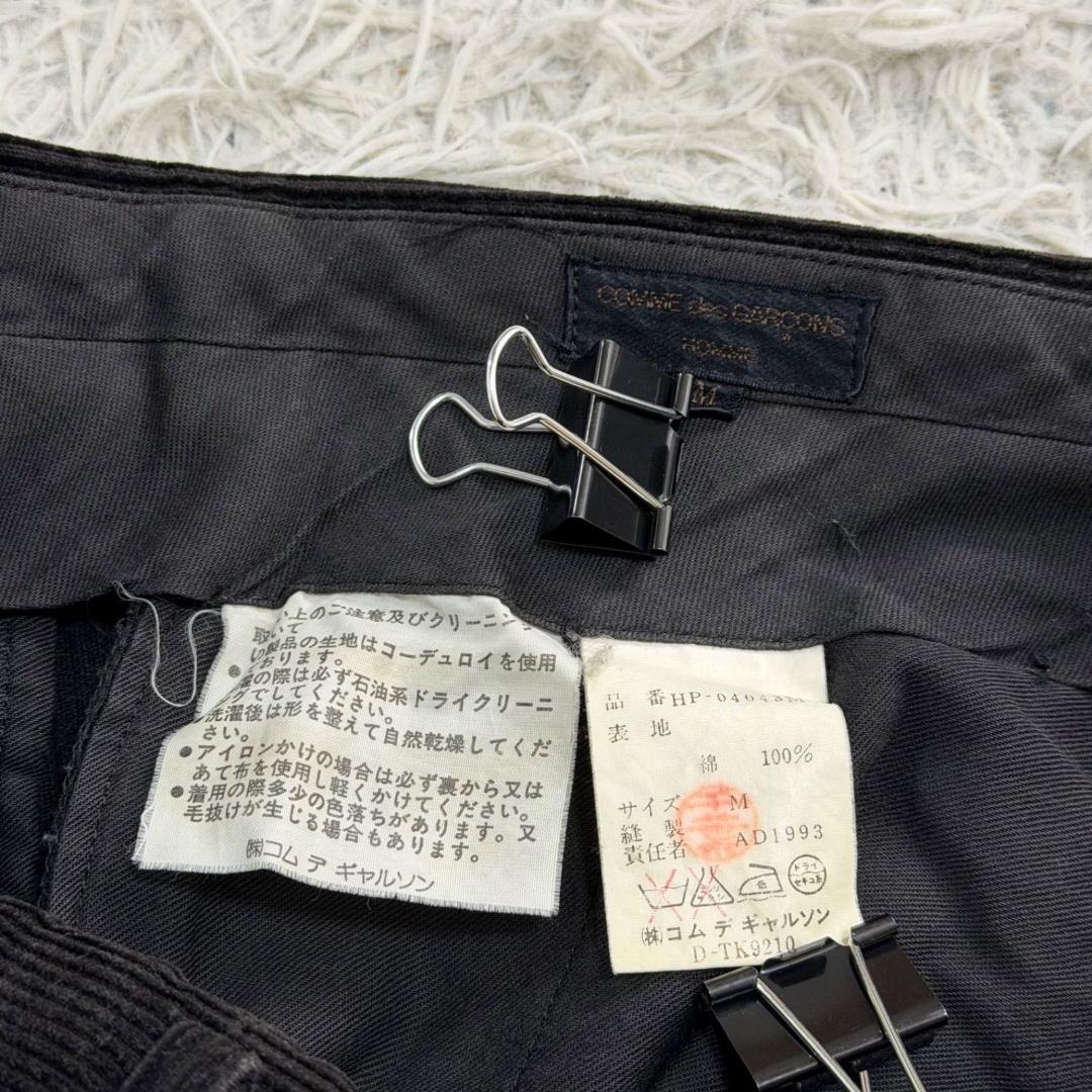 16474✨コムデギャルソンオム 90s 田中オム コットン コーデュロイパンツ