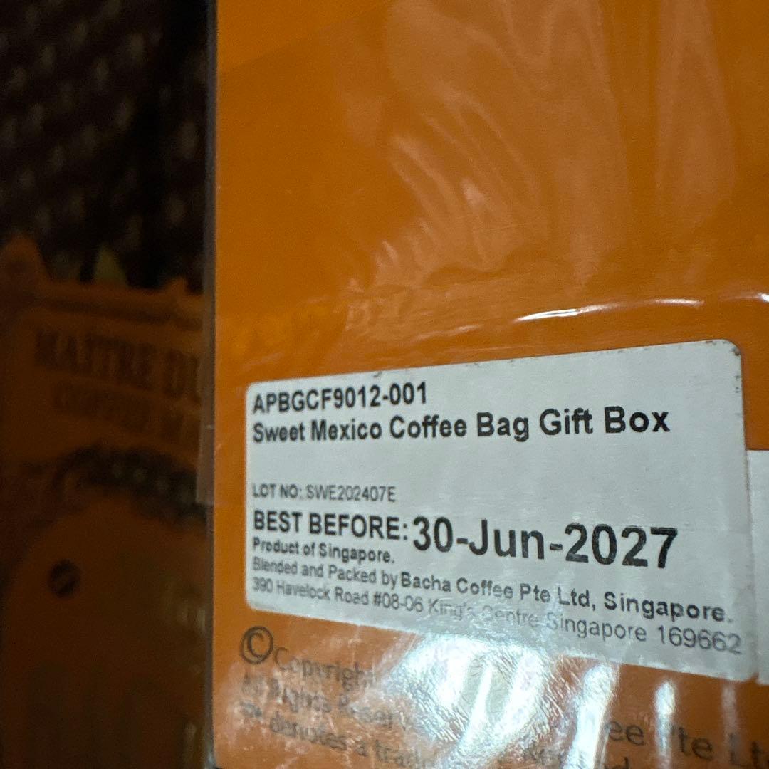 激安早い者勝ち！Bacha Coffee 1910 ギフトボックス　3箱