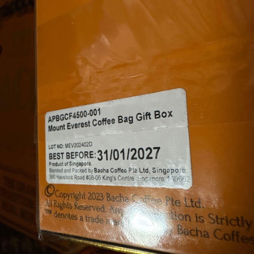 激安早い者勝ち！Bacha Coffee 1910 ギフトボックス　3箱