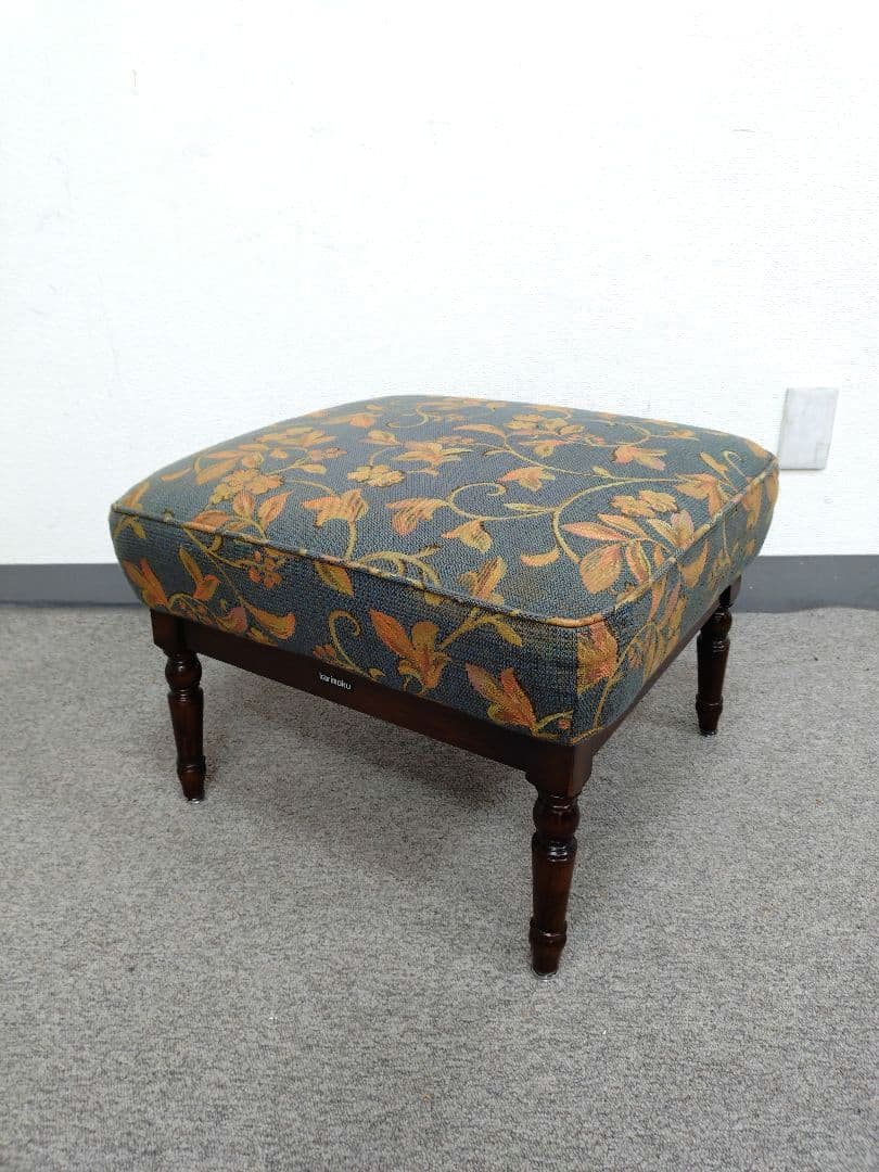 ヴィンテージ カリモク コロニアルシリーズ オットマン スツール