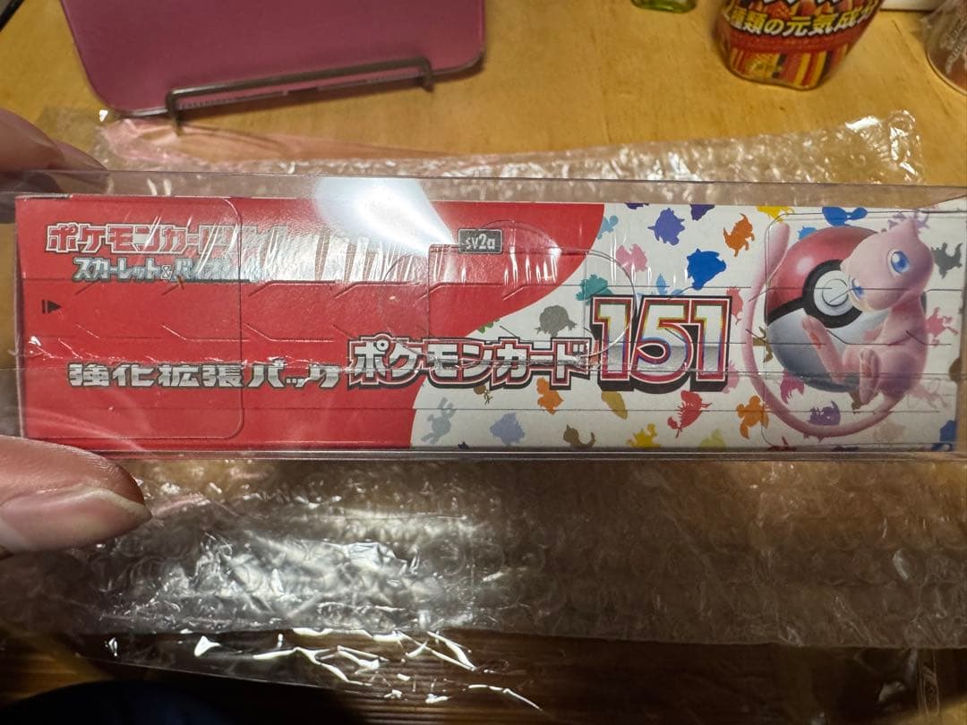 ポケモンカード box 151
