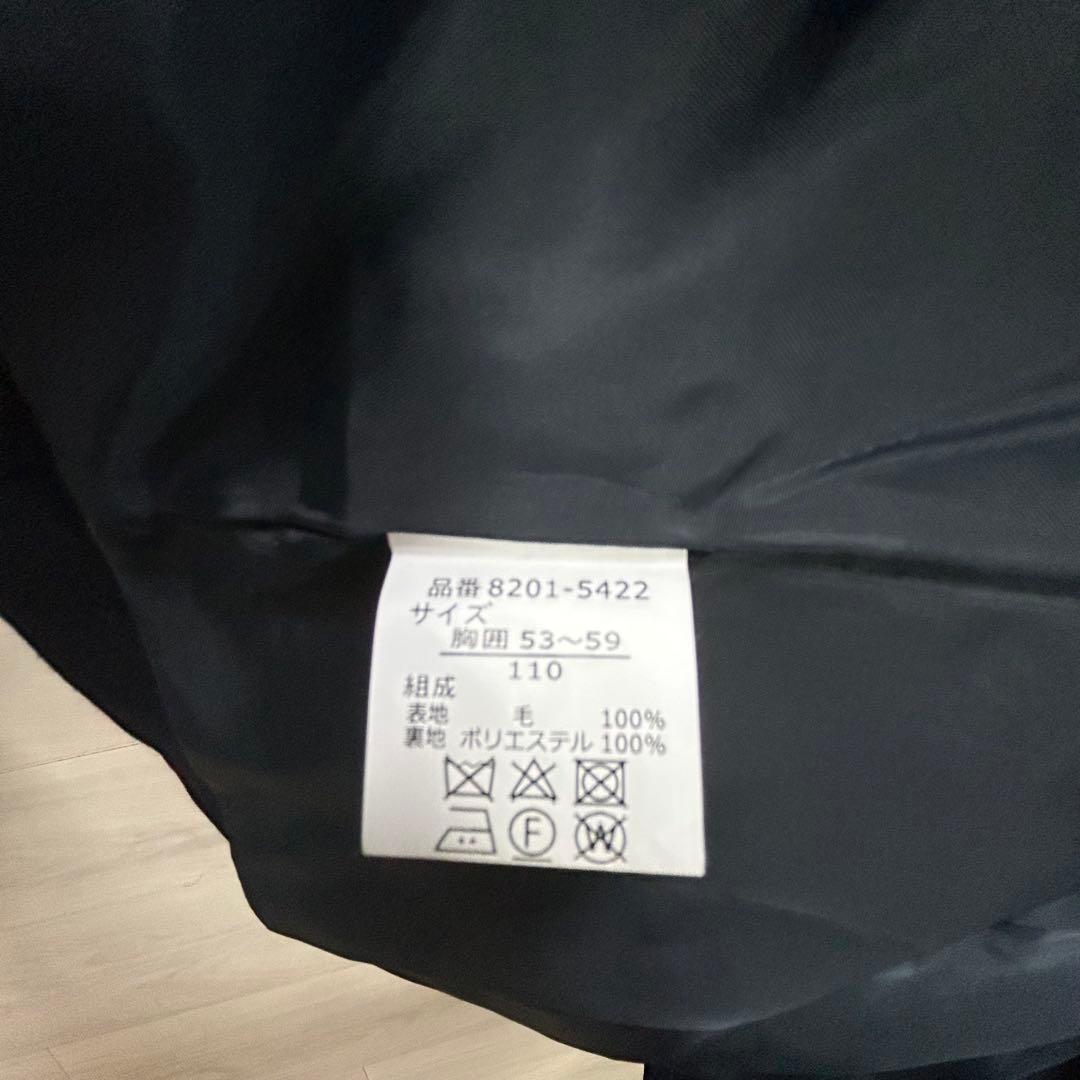 入学式　男の子　スーツ　110cm