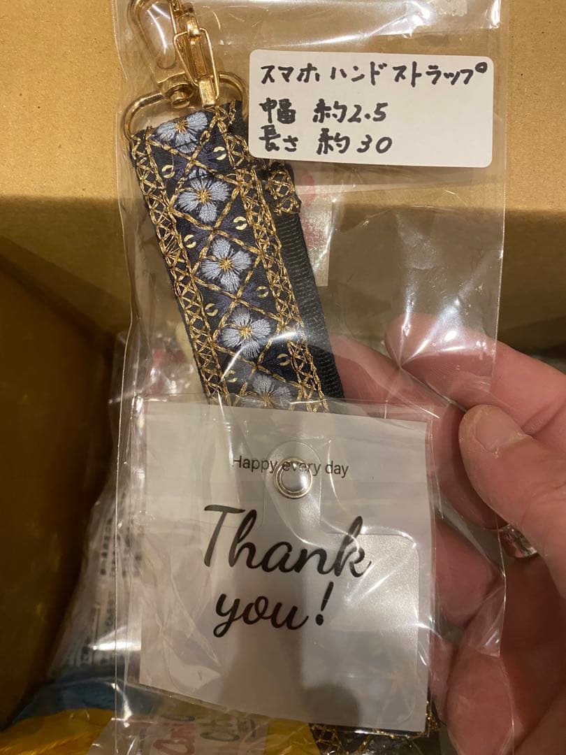 ハンドメイドあや