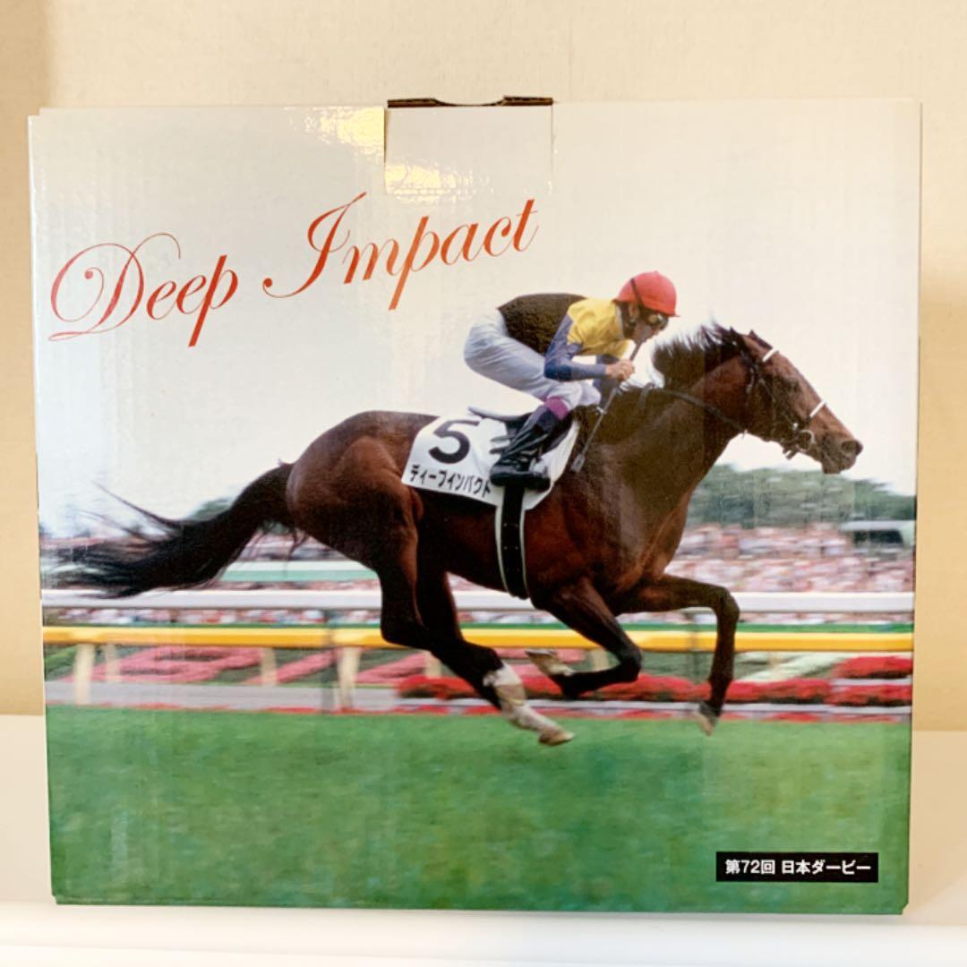 焼酎「JAPAN」ディープインパクト号引退記念ボトルセット