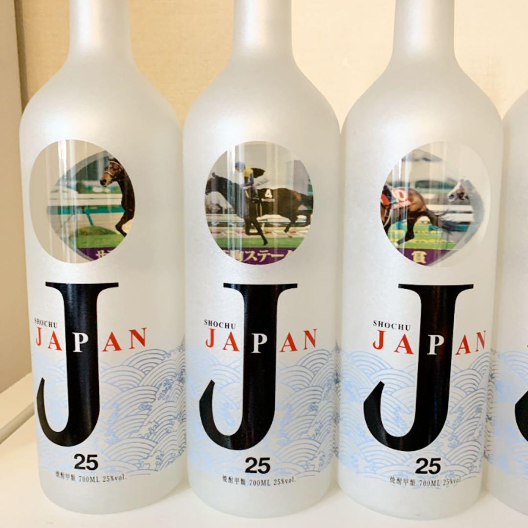 焼酎「JAPAN」ディープインパクト号引退記念ボトルセット