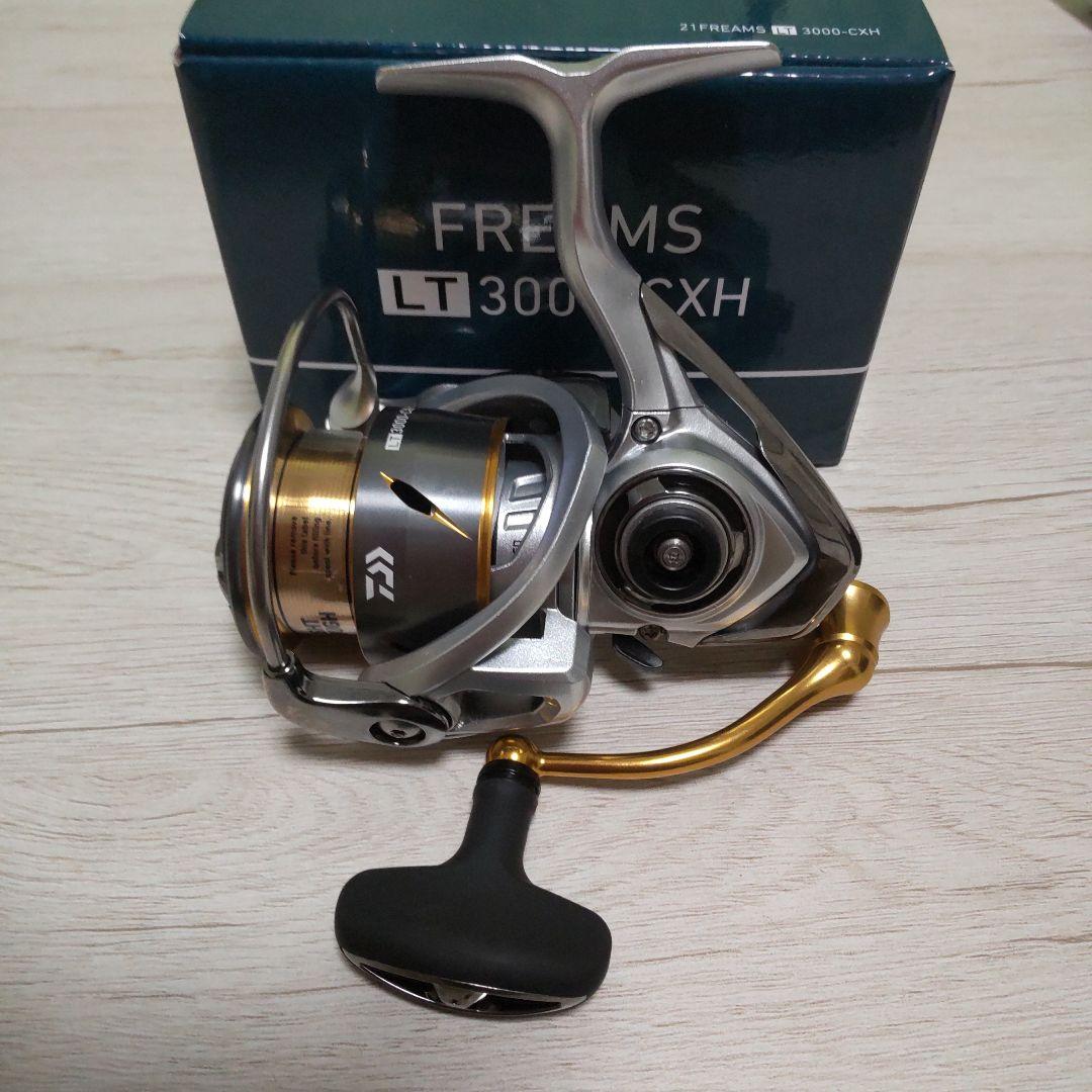 B*n様 21 FREAMS LT 3000-CXH ダイワフリームス
