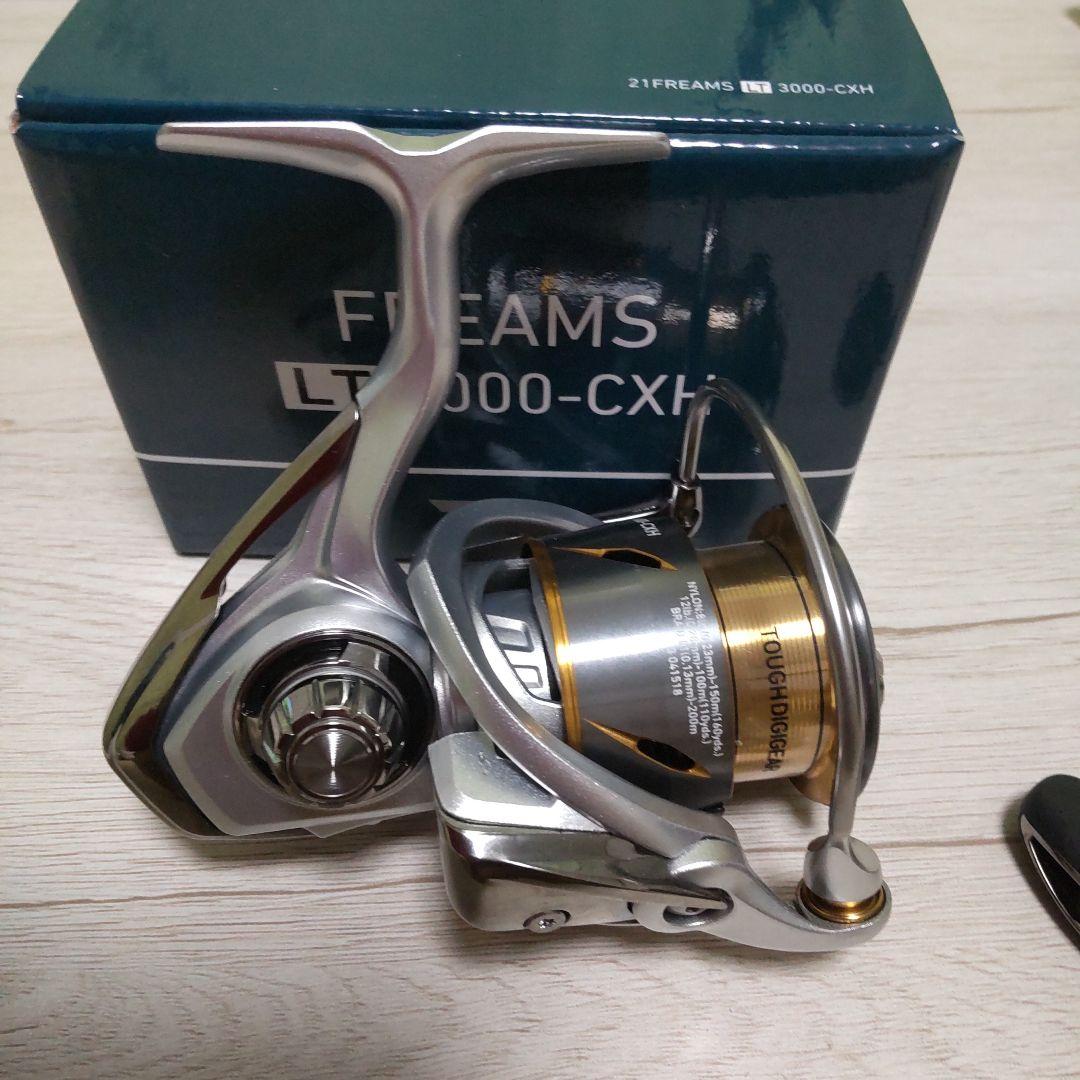 B*n様 21 FREAMS LT 3000-CXH ダイワフリームス