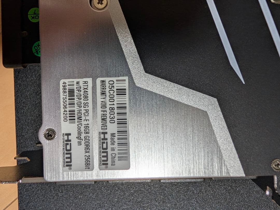 GALAKURO GeForce RTX 4080 グラフィックボード