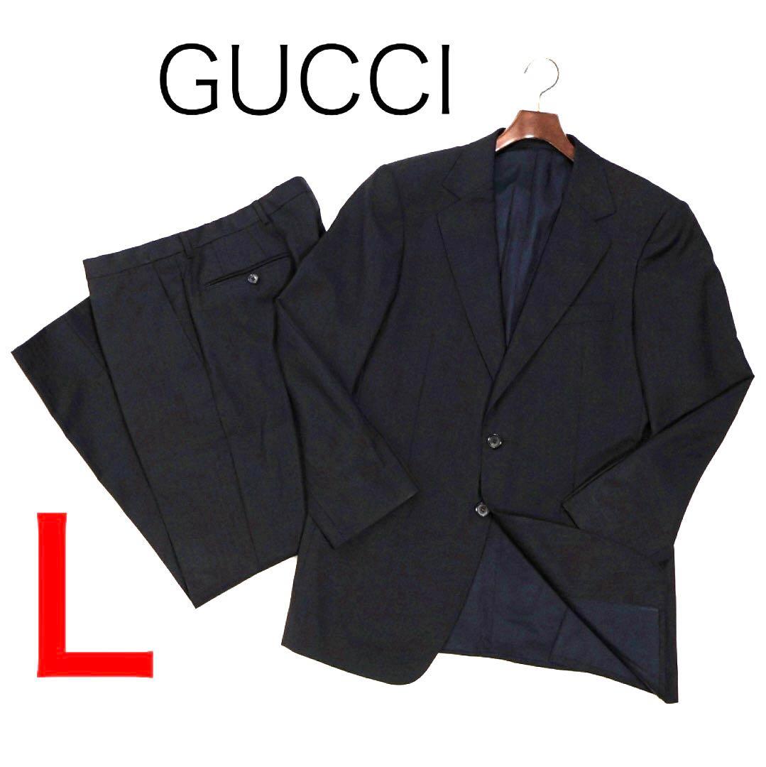 H4157グッチ　ウール混モヘア混　２釦ピンストライプ柄　セットアップスーツ