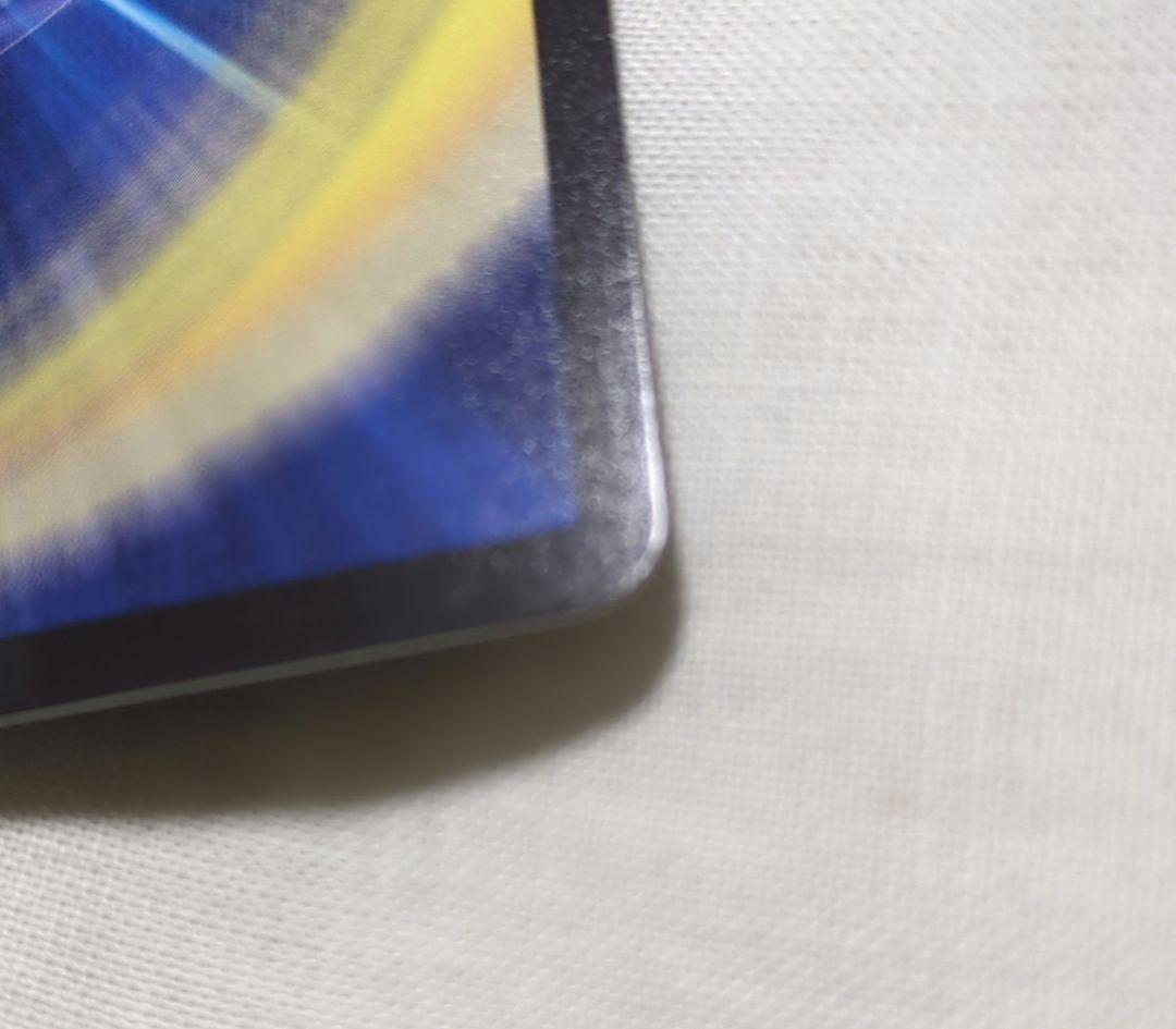 黄昏ミミ&トワイライトMk.3-挑戦のヒロイン-　漫画シークレット　キズアリ