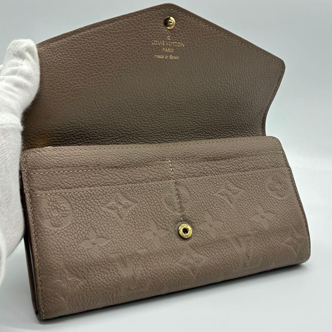 norinさん専用 モノグラムアンプラント ポルトフォイユサラ レザー