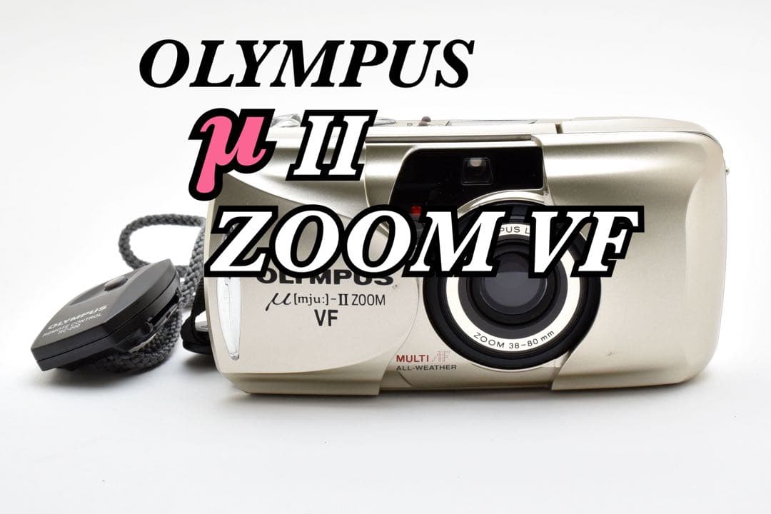 【完動美品】E-42 OLYMPUS μ Ⅱ ZOOM VF リモコン付き