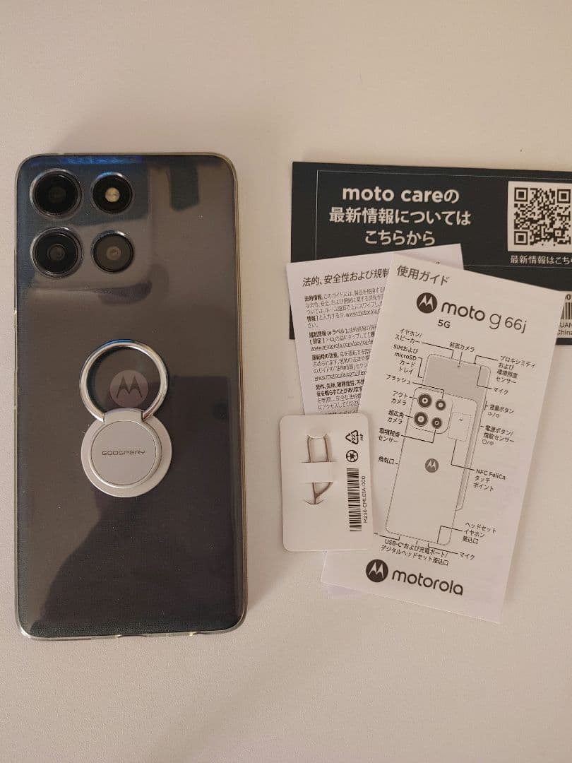 2025年夏発売 SIMフリー moto g66j 128GB