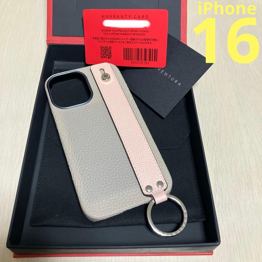 BONAVENTURA iPhone16 レザー ハンドル付き グレージュ