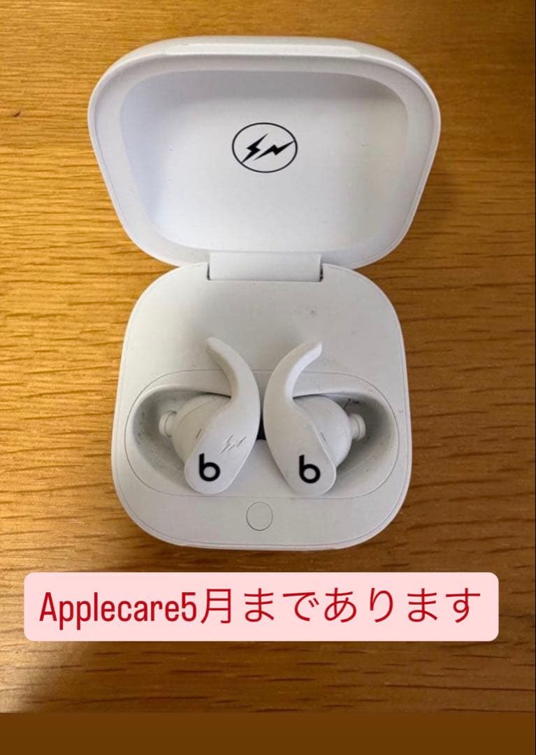 beats fit pro frgmt 藤原ヒロシコラボ