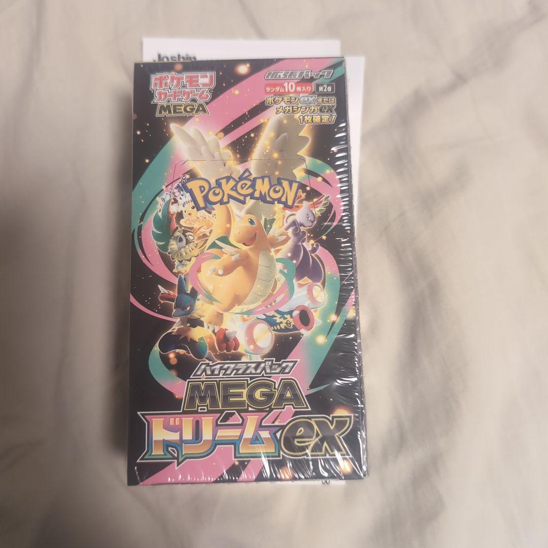 ポケモンカードゲーム MEGA ドリームEX 1box