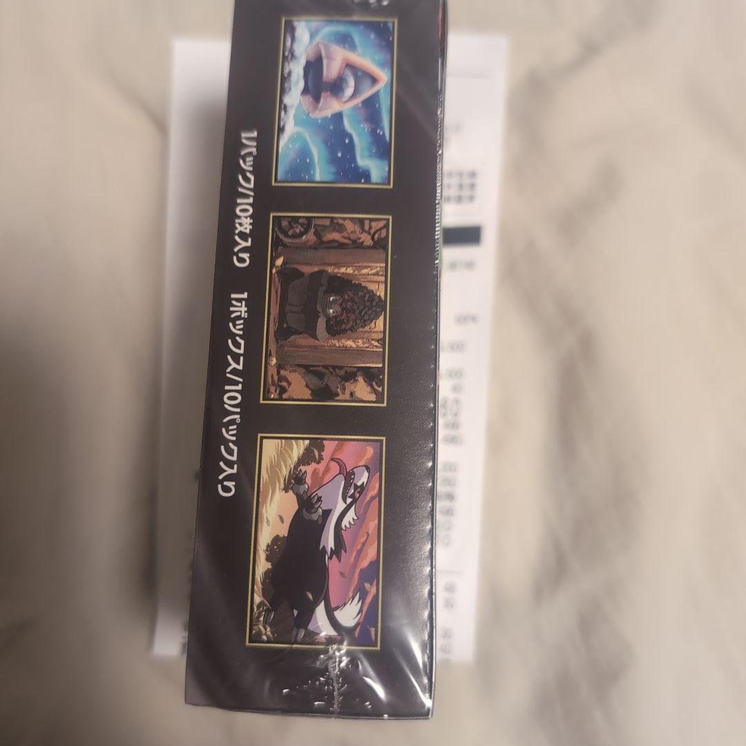 ポケモンカードゲーム MEGA ドリームEX 1box