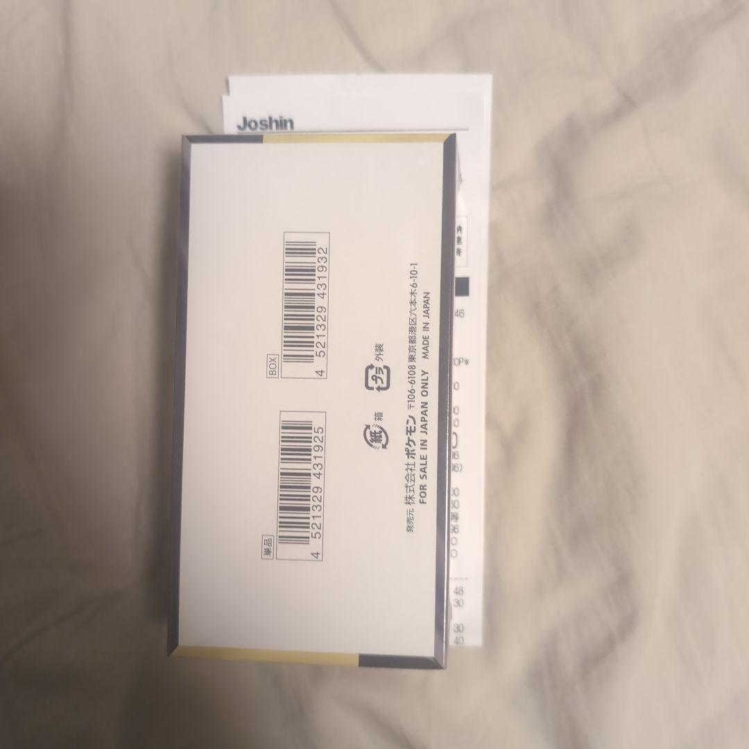 ポケモンカードゲーム MEGA ドリームEX 1box