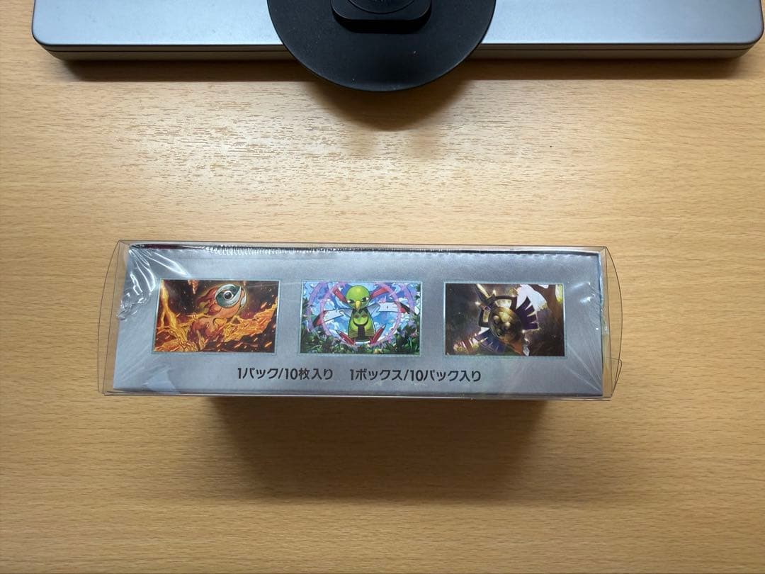 新品未開封 シュリンク付き テラスタルフェスex 1box