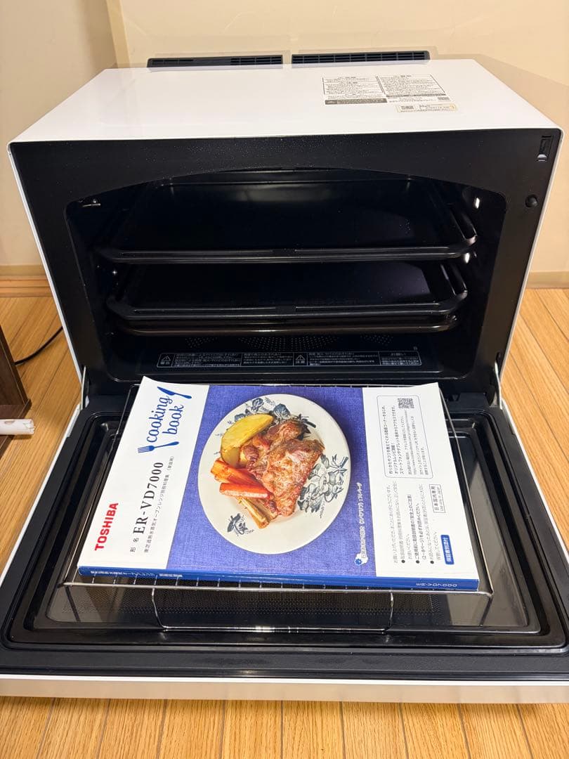 未使用品！TOSHIBA 石窯ドーム 　オーブンレンジER-VD7000 W