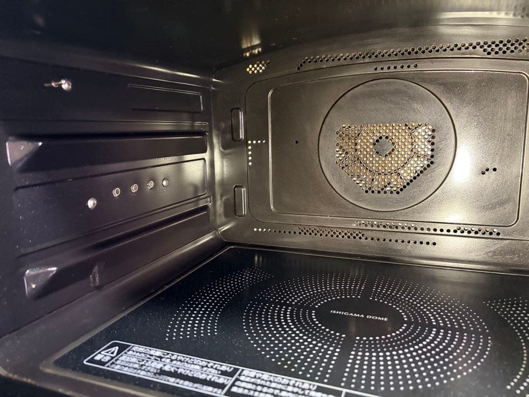 未使用品！TOSHIBA 石窯ドーム 　オーブンレンジER-VD7000 W