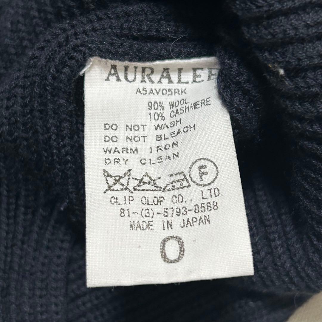 【AURALEE】カシミヤ混 ニット Vネック セーター サイドスリット