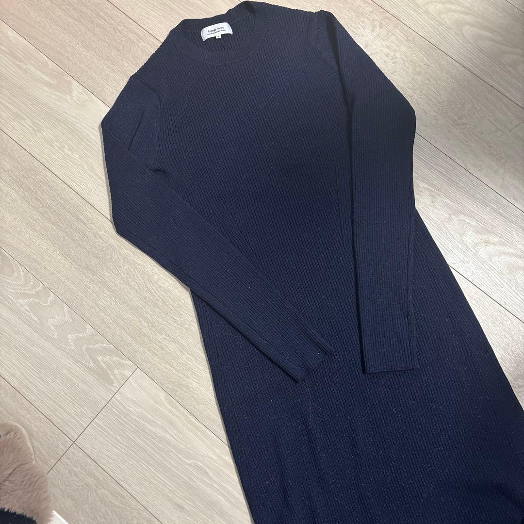 新品　アルページュストーリー ラメニット ロングワンピース S 紺