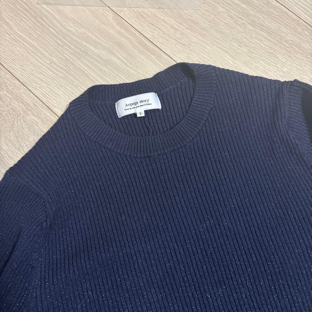 新品　アルページュストーリー ラメニット ロングワンピース S 紺