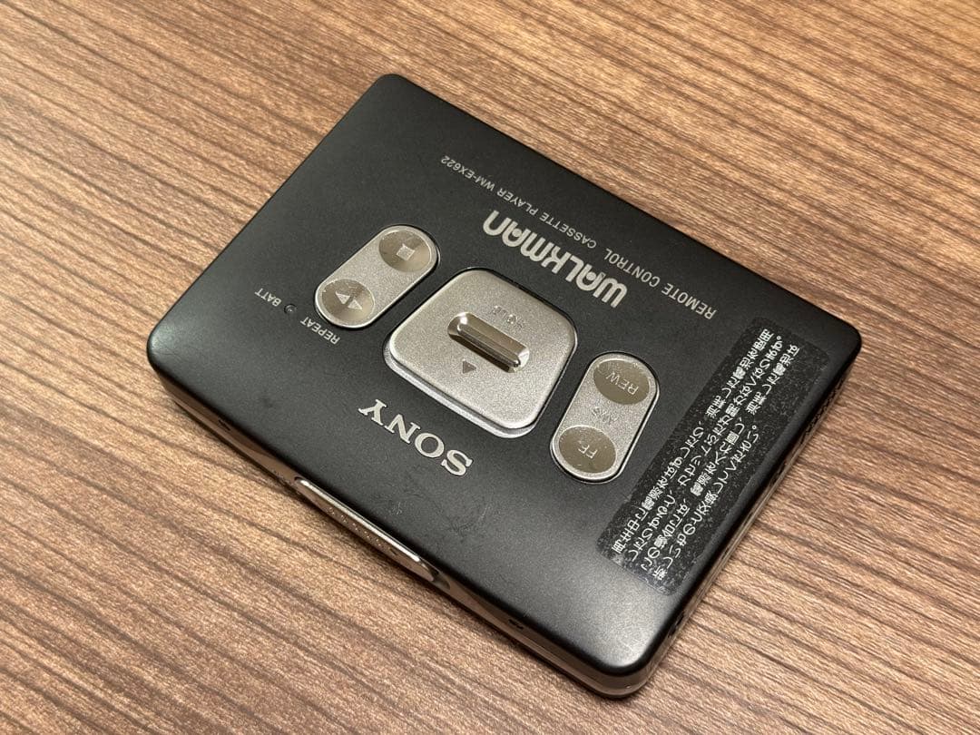 整備済 SONY WALKMAN カセットウォークマン WM-EX622