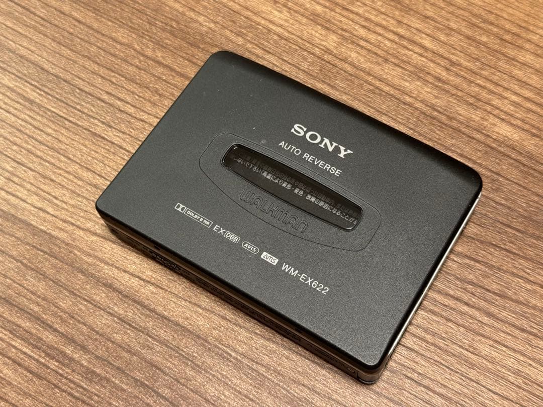 整備済 SONY WALKMAN カセットウォークマン WM-EX622