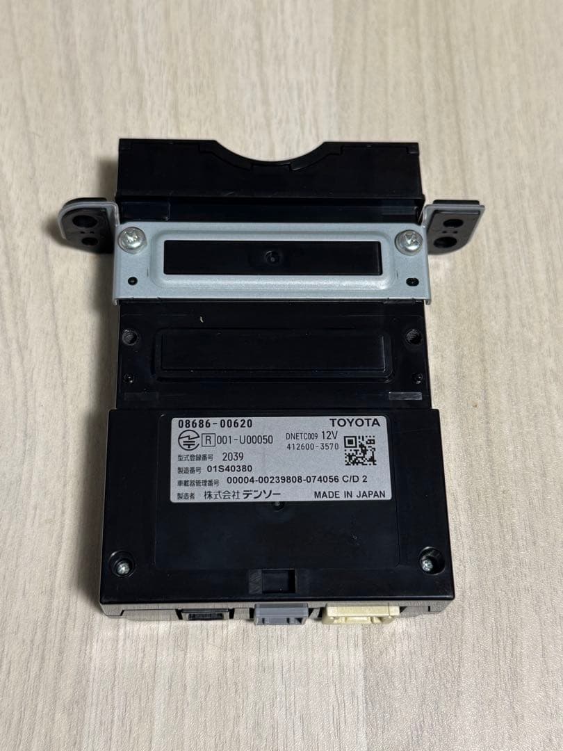 ETC2.0ナビ連動車載器 トヨタ純正08686-00620