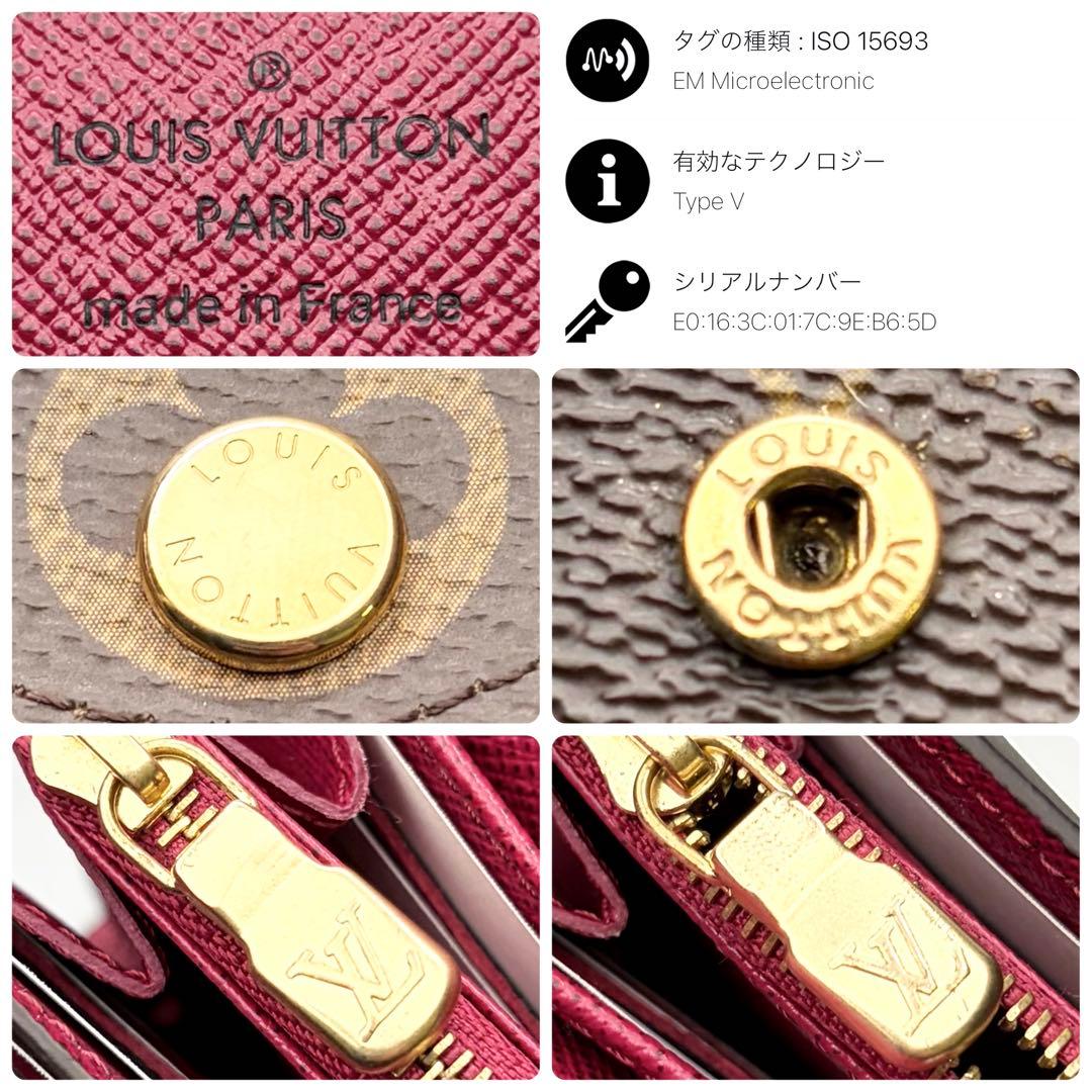 セール中✨ ルイヴィトン ポルトフォイユ サラ フューシャ 正規品保証 Z443