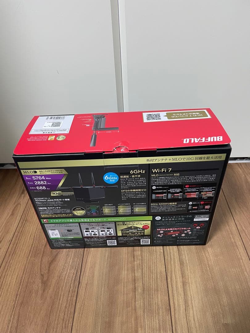 【新品・未開封】 BUFFALO WXR9300BE6P Wi-Fi 7