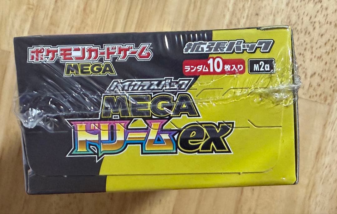 MEGAドリームEX 1BOXシュリンク付き